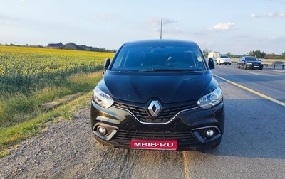 Renault Scenic IV, 2019 год, 1 720 000 рублей, 1 фотография