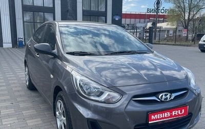 Hyundai Solaris II рестайлинг, 2011 год, 1 060 000 рублей, 1 фотография