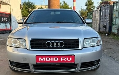 Audi A4, 2004 год, 565 000 рублей, 1 фотография