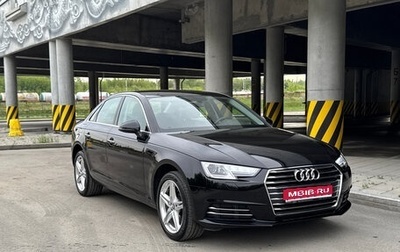 Audi A4, 2016 год, 2 300 000 рублей, 1 фотография