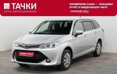 Toyota Corolla, 2017 год, 1 350 000 рублей, 1 фотография