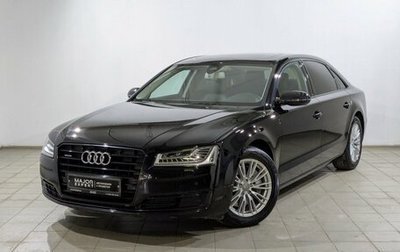 Audi A8, 2016 год, 3 500 000 рублей, 1 фотография