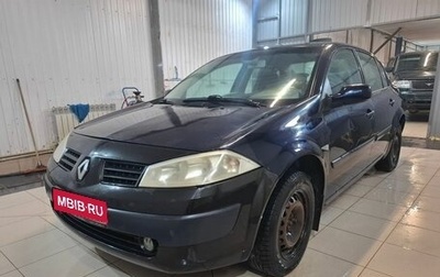 Renault Megane II, 2008 год, 399 000 рублей, 1 фотография