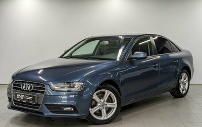 Audi A4, 2015 год, 1 716 300 рублей, 1 фотография