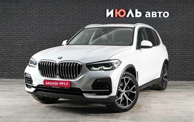 BMW X5, 2020 год, 5 150 000 рублей, 1 фотография