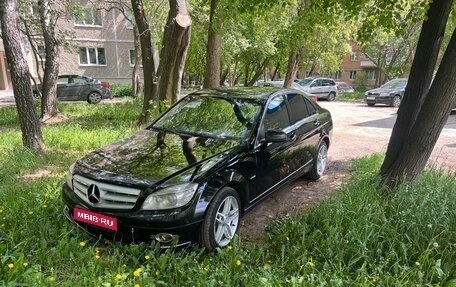 Mercedes-Benz C-Класс, 2009 год, 1 097 000 рублей, 1 фотография
