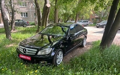 Mercedes-Benz C-Класс, 2009 год, 1 097 000 рублей, 1 фотография