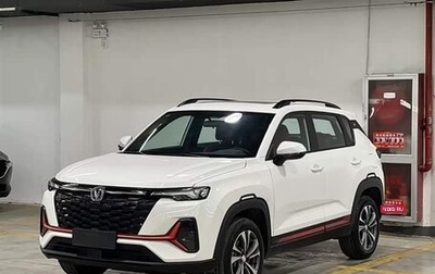 Changan CS35 Plus, 2022 год, 1 280 555 рублей, 1 фотография