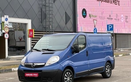 Opel Vivaro A рестайлинг, 2007 год, 959 760 рублей, 1 фотография