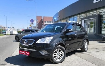 SsangYong Actyon II рестайлинг, 2011 год, 715 000 рублей, 1 фотография
