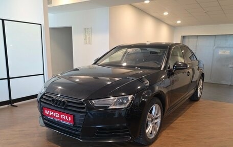 Audi A4, 2017 год, 1 600 000 рублей, 1 фотография