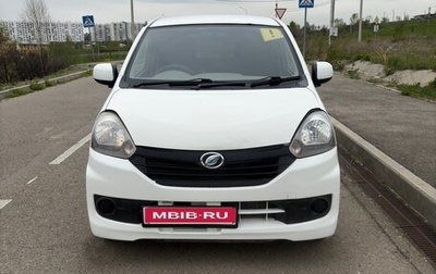 Daihatsu Mira e:S I рестайлинг, 2016 год, 460 000 рублей, 1 фотография