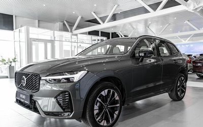 Volvo XC60 II, 2026 год, 9 300 000 рублей, 1 фотография