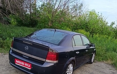 Opel Vectra C рестайлинг, 2007 год, 410 000 рублей, 1 фотография