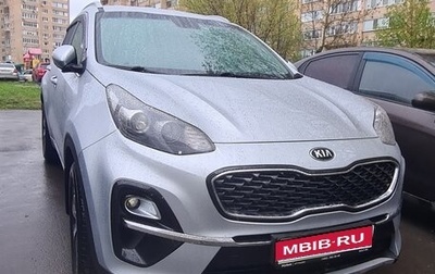 KIA Sportage IV рестайлинг, 2019 год, 2 370 000 рублей, 1 фотография