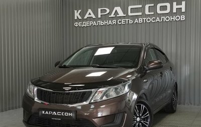 KIA Rio III рестайлинг, 2014 год, 770 000 рублей, 1 фотография