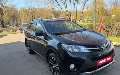 Toyota RAV4, 2015 год, 2 290 000 рублей, 1 фотография