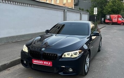 BMW 5 серия, 2014 год, 2 650 000 рублей, 1 фотография