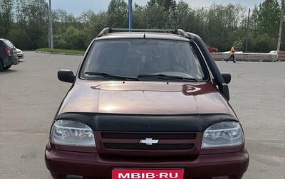 Chevrolet Niva I рестайлинг, 2005 год, 295 000 рублей, 1 фотография