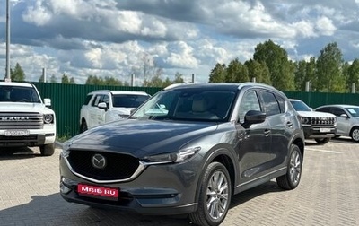 Mazda CX-5 II, 2021 год, 2 500 000 рублей, 1 фотография