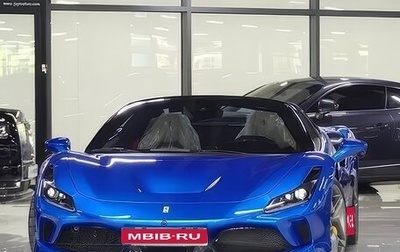 Ferrari F8, 2022 год, 31 496 000 рублей, 1 фотография