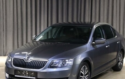 Skoda Octavia, 2016 год, 1 399 000 рублей, 1 фотография