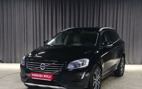 Volvo XC60 II, 2017 год, 1 899 000 рублей, 1 фотография