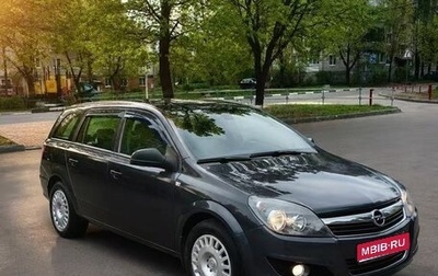 Opel Astra H, 2012 год, 750 000 рублей, 1 фотография