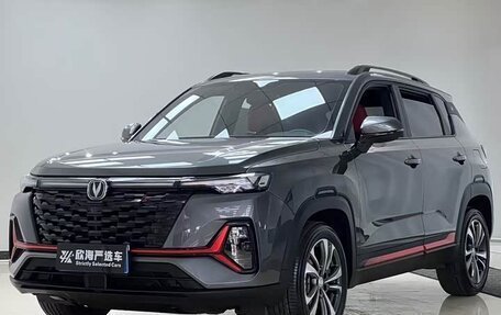 Changan CS35 Plus, 2023 год, 1 290 555 рублей, 1 фотография
