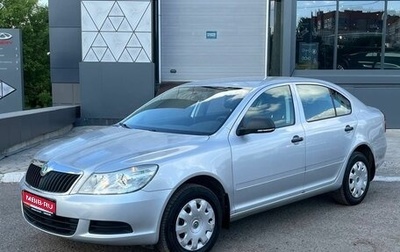 Skoda Octavia, 2012 год, 772 000 рублей, 1 фотография