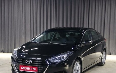 Hyundai i40 I рестайлинг, 2016 год, 1 349 000 рублей, 1 фотография