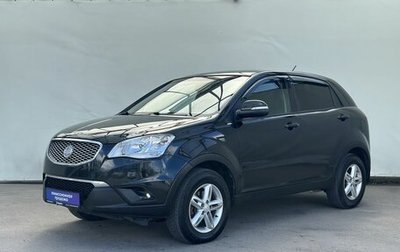 SsangYong Actyon II рестайлинг, 2012 год, 890 000 рублей, 1 фотография
