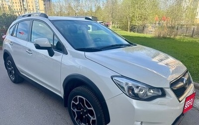 Subaru Impreza IV, 2014 год, 1 870 000 рублей, 1 фотография