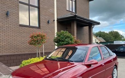 Opel Vectra B рестайлинг, 1999 год, 170 000 рублей, 1 фотография