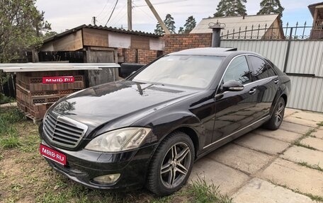 Mercedes-Benz S-Класс, 2005 год, 900 000 рублей, 1 фотография