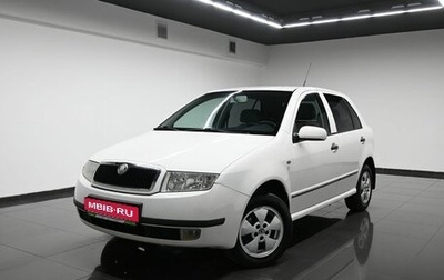 Skoda Fabia I, 2002 год, 485 000 рублей, 1 фотография