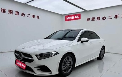 Mercedes-Benz A-Класс, 2022 год, 2 100 000 рублей, 1 фотография