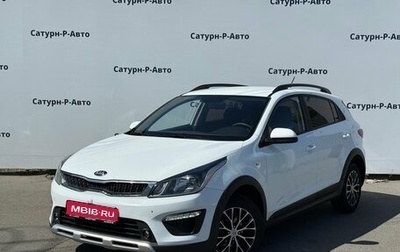 KIA Rio IV, 2019 год, 1 395 000 рублей, 1 фотография