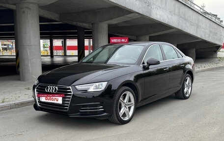 Audi A4, 2016 год, 2 300 000 рублей, 4 фотография