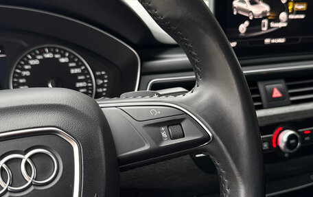 Audi A4, 2016 год, 2 300 000 рублей, 18 фотография