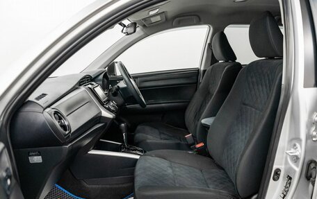 Toyota Corolla, 2017 год, 1 350 000 рублей, 5 фотография
