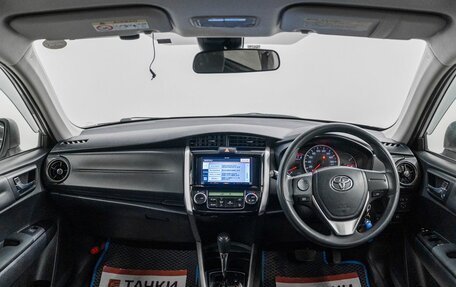 Toyota Corolla, 2017 год, 1 350 000 рублей, 8 фотография