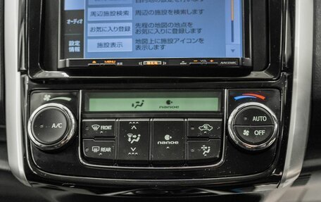 Toyota Corolla, 2017 год, 1 350 000 рублей, 12 фотография