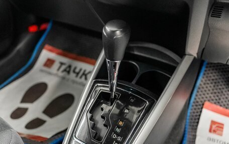Toyota Corolla, 2017 год, 1 350 000 рублей, 14 фотография