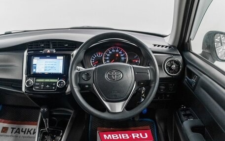 Toyota Corolla, 2017 год, 1 350 000 рублей, 9 фотография