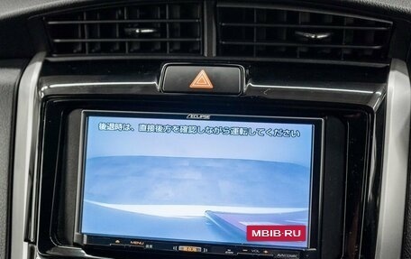 Toyota Corolla, 2017 год, 1 350 000 рублей, 17 фотография