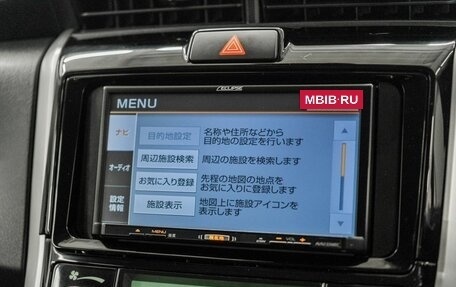 Toyota Corolla, 2017 год, 1 350 000 рублей, 13 фотография