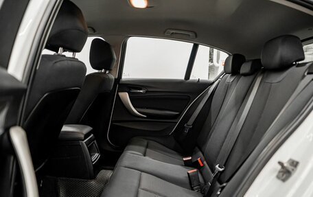 BMW 1 серия, 2015 год, 1 287 000 рублей, 7 фотография