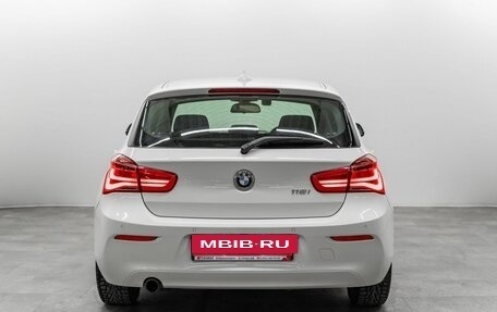 BMW 1 серия, 2015 год, 1 287 000 рублей, 4 фотография