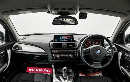 BMW 1 серия, 2015 год, 1 287 000 рублей, 8 фотография